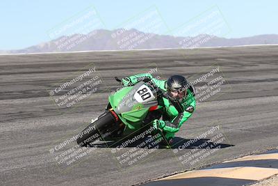 media/Jan-16-2026-CVMA Friday Practice (Fri) [[6f2bf47531]]/3-Racer 2/Session 3 (Bowl)/